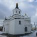 Church of Saint Alexander Nevsky