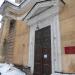 Территория архива в городе Гатчина