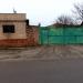 Предприятие «Теплоремстрой» в городе Безлюдовка