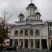 Biserica Ortodoxa 