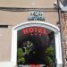 Hotel Meteor *** (ro) in Cluj-Napoca city