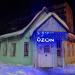 Пункт выдачи заказов Ozon в городе Раменское
