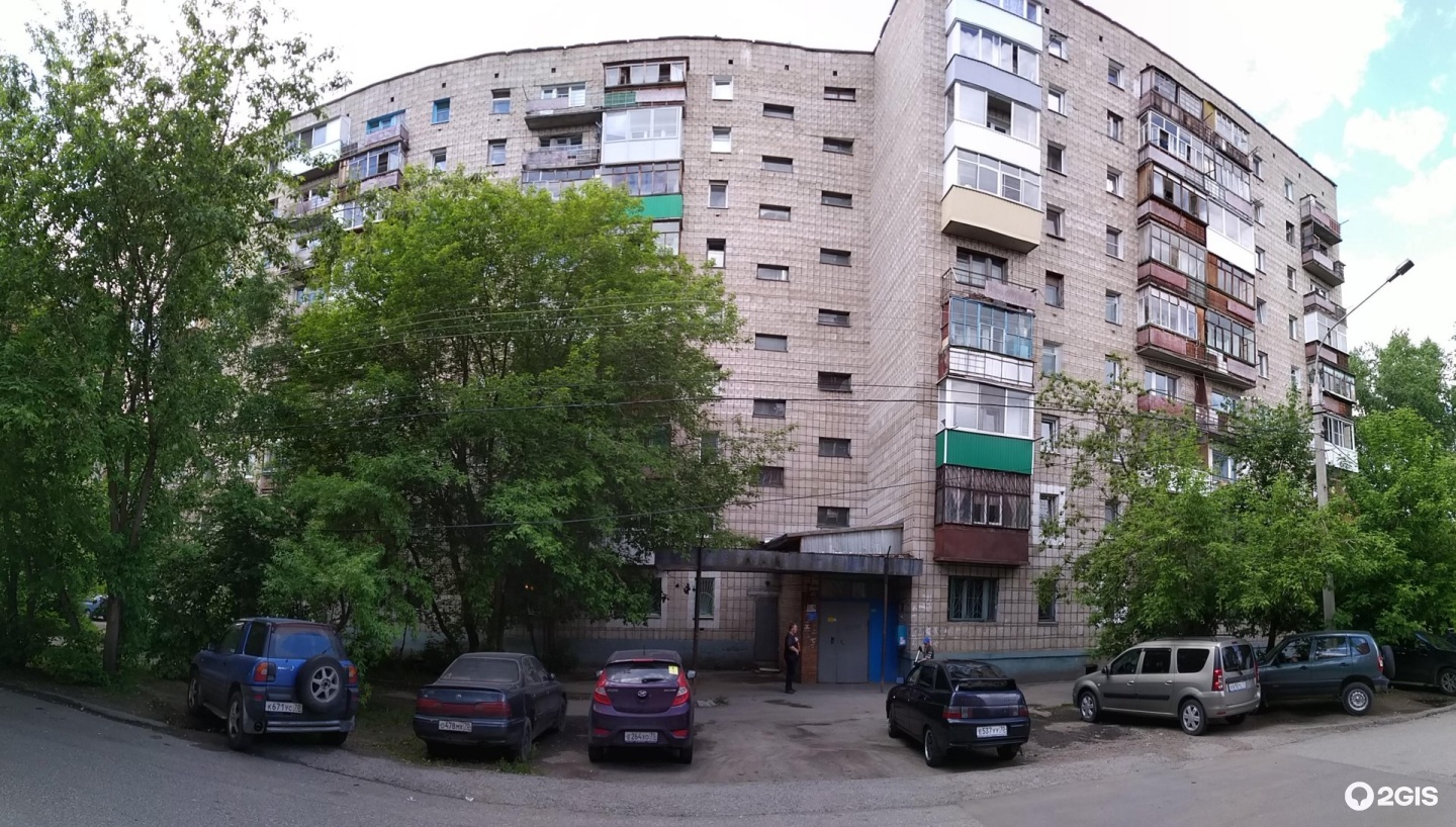 Пирогова 14 фото ул. Пирогова, 7 - Томск