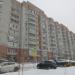 Ленинградский просп., 52 в городе Ярославль