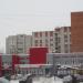 ул. Труфанова, 30 в городе Ярославль