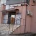 Стоматологическая клиника Milerm в городе Вышгород