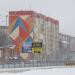 просп. 50-летия Победы, 12 в городе Тутаев