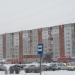 просп. 50-летия Победы, 6 в городе Тутаев