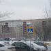 ул. Розы Люксембург, 58 в городе Тутаев