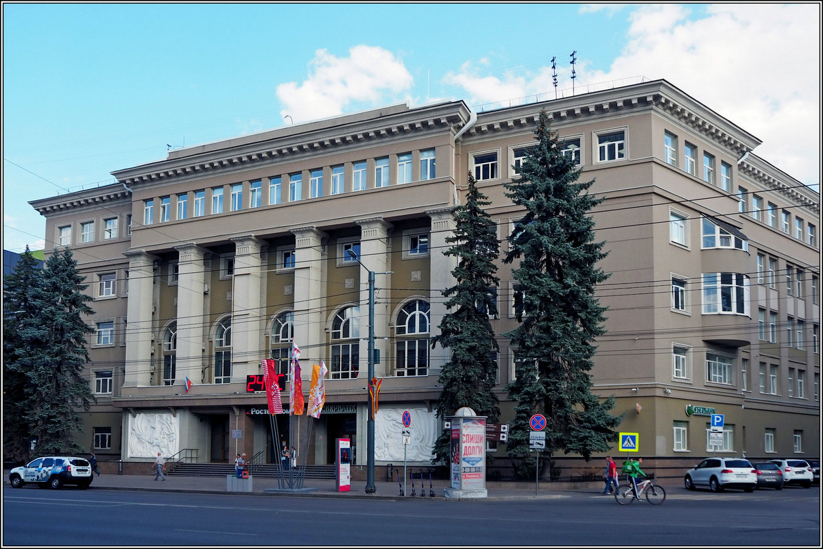 World / Russia / Voronezh / Voronezh , 7 км от центра (Воронеж) Мир ...