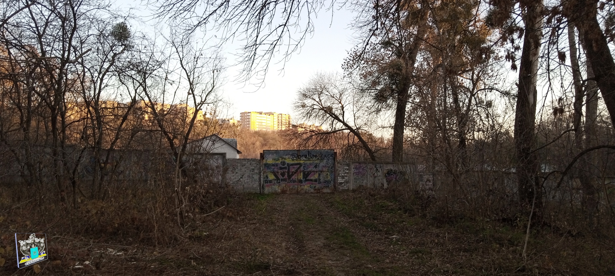 wastewater-treatment-plants-zhytomyr