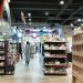 Silpo Supermarket in Zhytomyr city