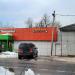 Универсам «Пятёрочка» в городе Павловский Посад