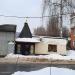Универсам «Пятёрочка» в городе Павловский Посад