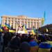 Пішохідний перехід в місті Харків