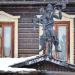 Кулинарная лавка «Истина в еде» в городе Таруса