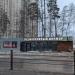 Магазин «Подмосковный фермер» в городе Раменское