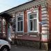 Круглосуточный гуманитарный пункт приёма беженцев из Донбасса в городе Каменск-Шахтинский