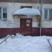 ул. Блюхера, 35 в городе Ярославль