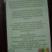 Charity Club Perlyna (en) в городе Вышгород