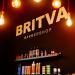 Барбершоп BRITVA