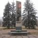 Памятник «Братская могила борцов за власть Советов» в городе Енакиево