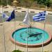 Fountain in Dherynia  city