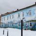 Общественное пространство (ru) in Uusi Laatokankaupunki city