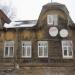 Старинный дом в городе Гатчина