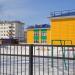 Детский сад № 28 в городе Усолье-Сибирское