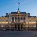 Tampere City Hall