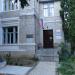 Town Library in Alushta city