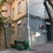 Civil registry office in Alushta city