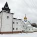 Духовно-просветительский центр в городе Домодедово