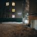 Азовская ул., 6 корпус 1 в городе Москва