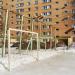 Спортивная площадка в городе Наро-Фоминск
