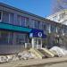 Бизнес-центр «Прокон» в городе Москва