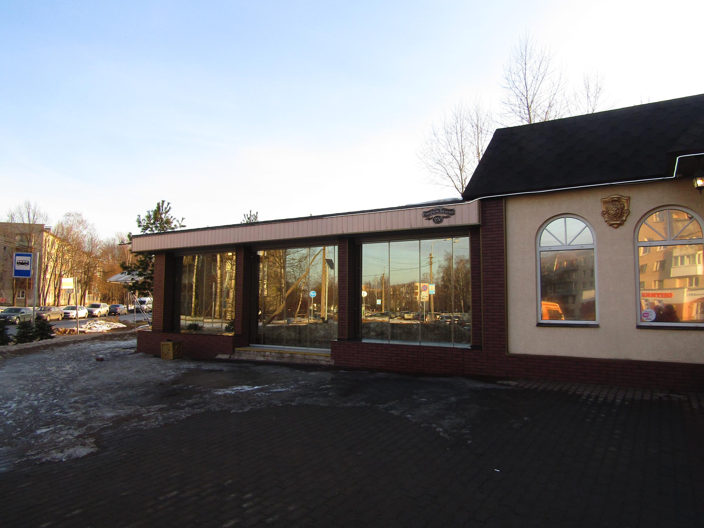 restaurant Saint Petersburg