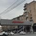 Надземный пешеходный переход (ru) in Yerevan city