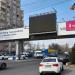 Footbridge in Yerevan city