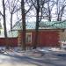Парковая будка № 2 в городе Гатчина