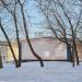 Трансформаторная подстанция РП-11057 в городе Москва