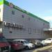 Универсам «Пятёрочка» (ru) in Vsevolozhsk city