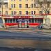 Остановка общественного транспорта «Окружной универмаг» в городе Хабаровск