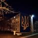 ul. Chłopska, 34 in Gdańsk city
