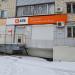 Азиатско-Тихоокеанский Банк – операционный офис № 85 в городе Хабаровск