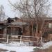 пер. Герцена, 21 в городе Павловский Посад