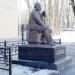 Памятник Ипполитову-Иванову в городе Гатчина