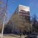 Люблинская ул., 5 корпус 1 в городе Москва