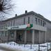 Отделение Сбербанка №8608/0129 в городе Таруса
